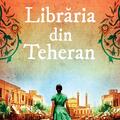 Copertă produs Librăria din Teheran - gallery small 