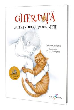 Copertă produs Gheruță