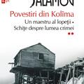 Copertă produs Un maestru al lopeții &bull; Schițe despre lumea crimei. Povestiri din Kol&icirc;ma (Vol. 2) - gallery small 