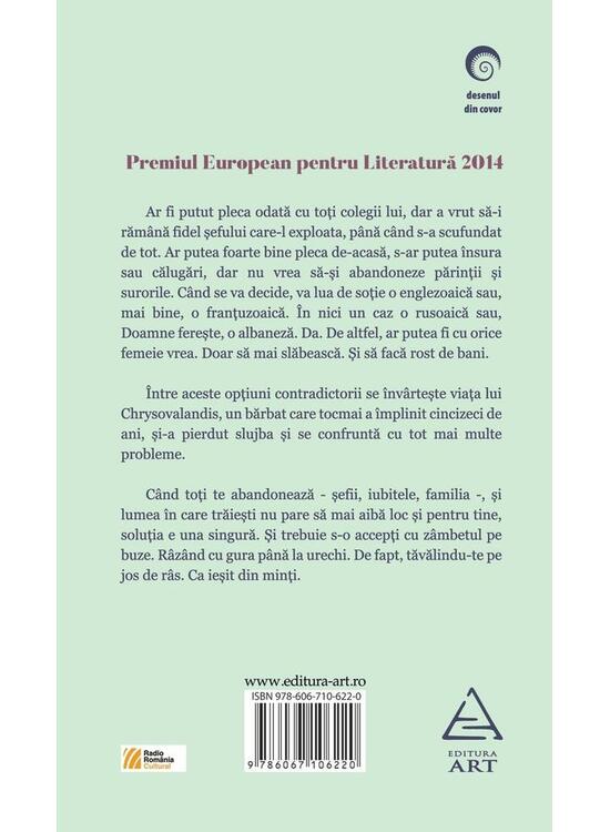 Copertă produs Martor mi-e Dumnezeu - gallery big 2