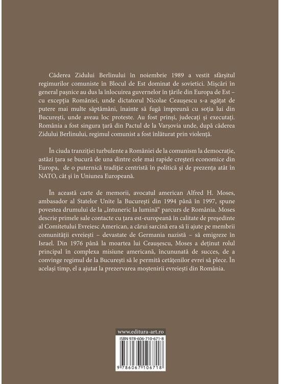 Copertă produs Jurnal de București - gallery big 2