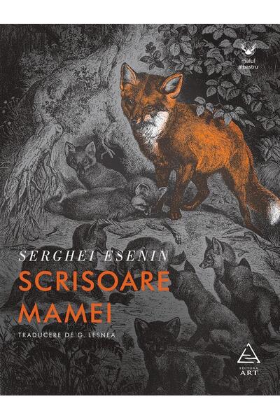 Scrisoare mamei