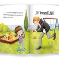 Copertă produs Nu &icirc;nseamnă NU! - gallery small 