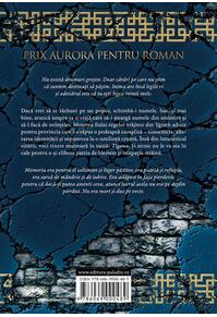 Copertă produs Tigana