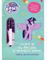 Copertă produs Joacă-te cu Twilight și prietenii ponei - thumb 1