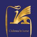 Copertă produs Căderea &icirc;n lume - gallery small 