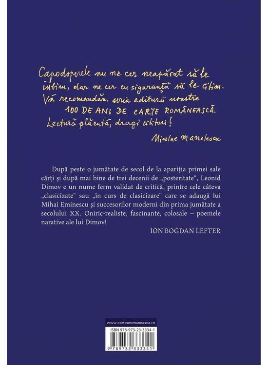 Copertă produs Carte de vise - gallery big 2