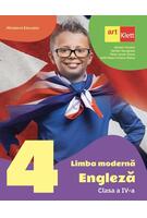 Imagine produs Manual limba modernă Engleză. Clasa a IV-a.