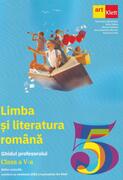 Limba și literatură rom&acirc;nă. Ghidul profesorului. Clasa a V-a