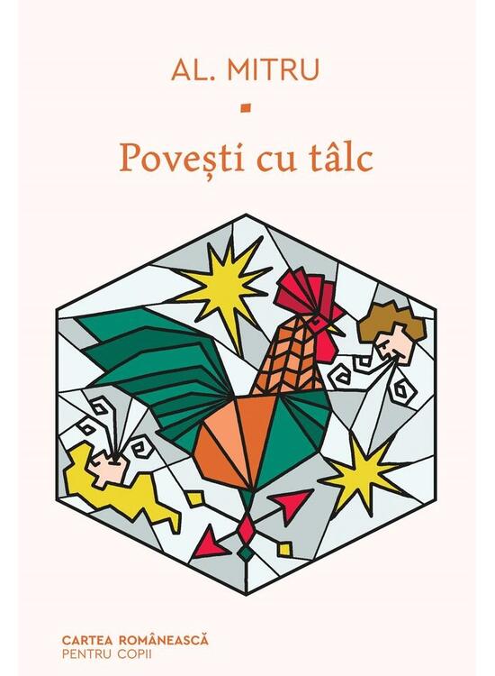 Copertă produs Povești cu t&acirc;lc - gallery big 1