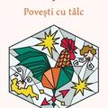 Copertă produs Povești cu t&acirc;lc - gallery small 