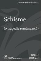 Imagine produs Schisme