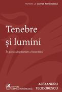 Tenebre și lumini