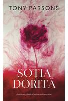 Soția dorită