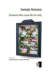 Copertă produs Femeia din casa de la colț