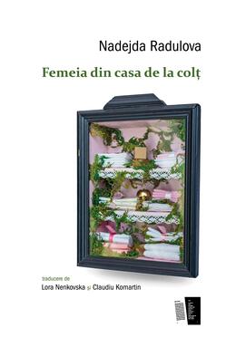 Copertă produs Femeia din casa de la colț