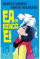 Ea și pisica ei