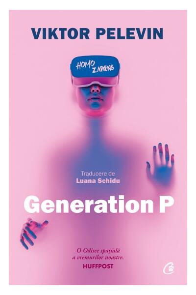 Generation P