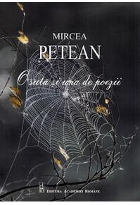 Copertă produs O sută și una de poezii