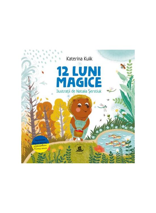 Copertă produs 12 luni magice - gallery big 1