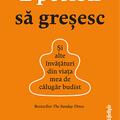 Copertă produs E posibil să greșesc - gallery small 