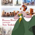 Copertă produs Doamna Harris cucerește New Yorkul (Vol. 2) - gallery small 