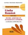 Copertă produs Limba Rom&acirc;nă. Teste grilă pentru admiterea &icirc;n &icirc;nvățăm&acirc;ntul superior - thumb 1