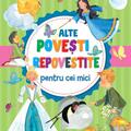 Copertă produs Alte povești repovestite pentru cei mici - gallery small 