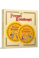 Imagine produs Poveşti rom&acirc;neşti