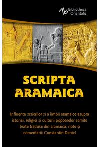 Copertă produs Scripta Aramaica
