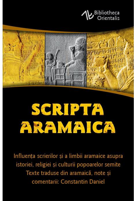 Copertă produs Scripta Aramaica