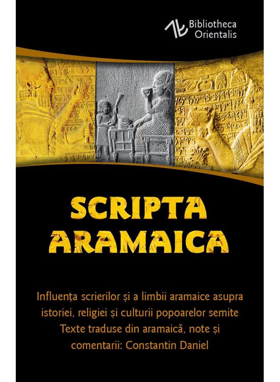 Copertă produs Scripta Aramaica - gallery big 1