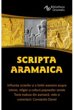 Copertă produs Scripta Aramaica