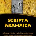 Copertă produs Scripta Aramaica - gallery small 