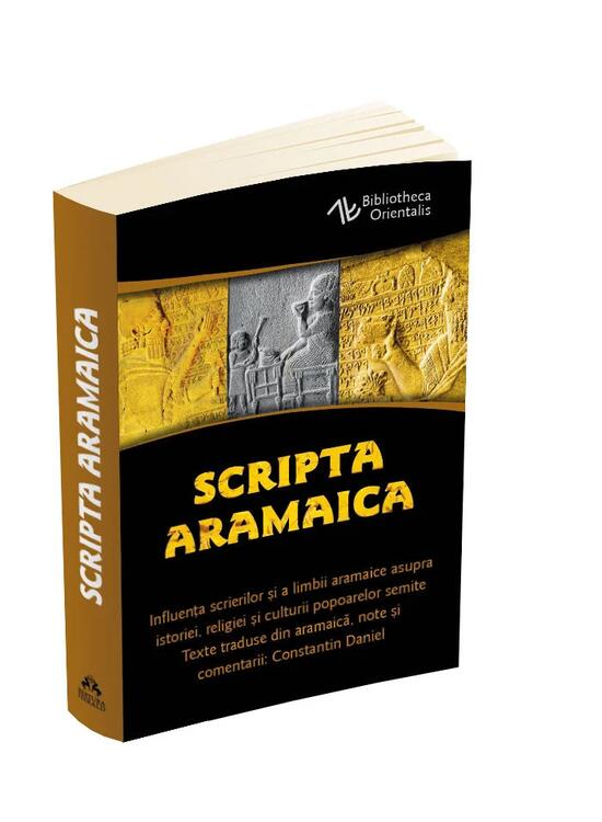 Copertă produs Scripta Aramaica - gallery big 3