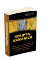 Copertă produs Scripta Aramaica - thumb 3