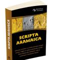 Copertă produs Scripta Aramaica - gallery small 