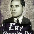 Copertă produs Eu și Gheorghiu-Dej - gallery small 