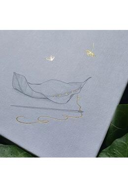 Copertă produs Poate