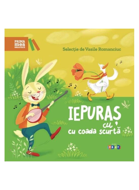 Copertă produs Iepuraș cu coada scurtă - gallery big 1