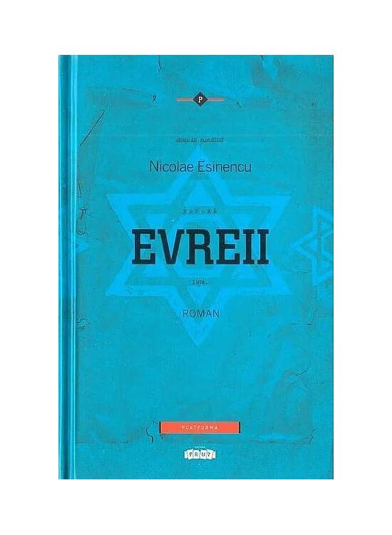Copertă produs Evreii - gallery big 1