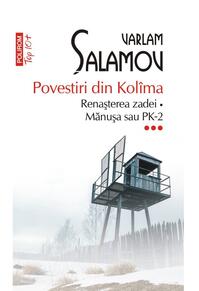 Copertă produs Renașterea zadei • Mănușa sau PK-2. Povestiri din Kolîma (Vol. 3)