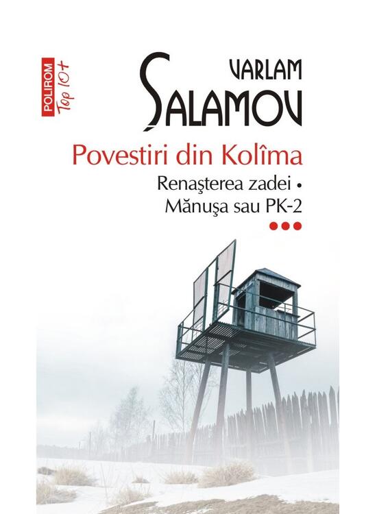 Copertă produs Renașterea zadei &bull; Mănușa sau PK-2. Povestiri din Kol&icirc;ma (Vol. 3) - gallery big 1