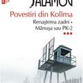 Copertă produs Renașterea zadei &bull; Mănușa sau PK-2. Povestiri din Kol&icirc;ma (Vol. 3) - gallery small 