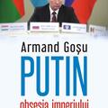 Copertă produs Putin - gallery small 