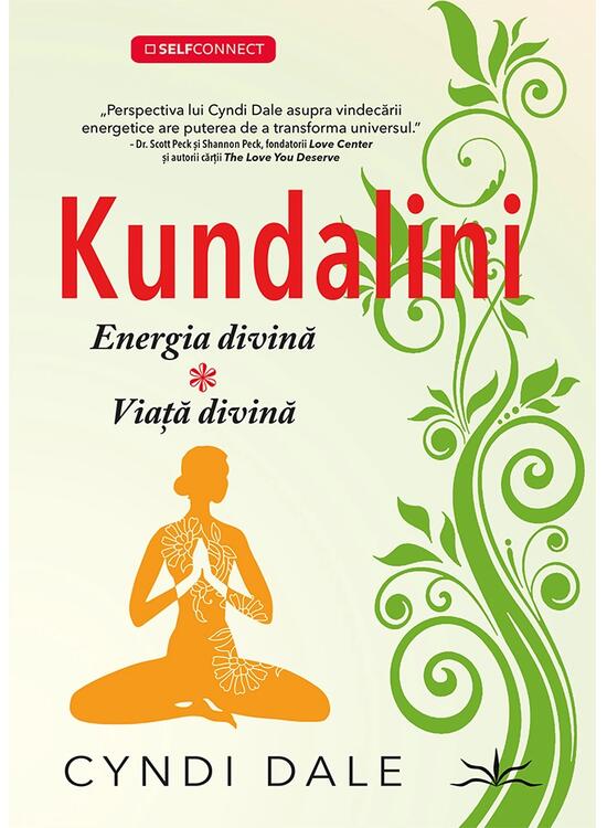 Copertă produs Kundalini - gallery big 1