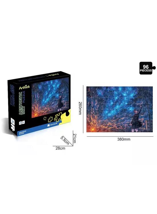 Copertă produs Puzzle Fosforescent Arthink Cer &Icirc;nstelat, 96 Piese - gallery big 2
