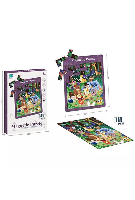 Copertă produs Puzzle Magnetic Fanny Elephant, &Icirc;n Excursie, 30 Piese