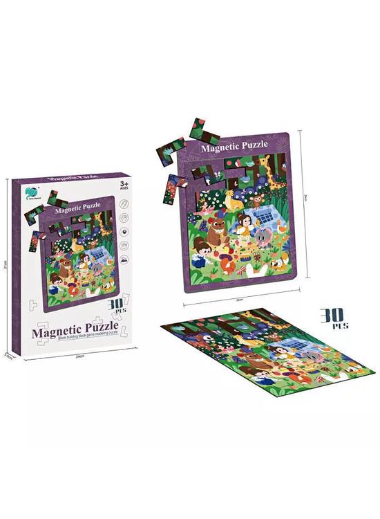 Copertă produs Puzzle Magnetic Fanny Elephant, &Icirc;n Excursie, 30 Piese - gallery big 1