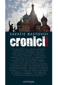 Copertă produs Cronici incomode